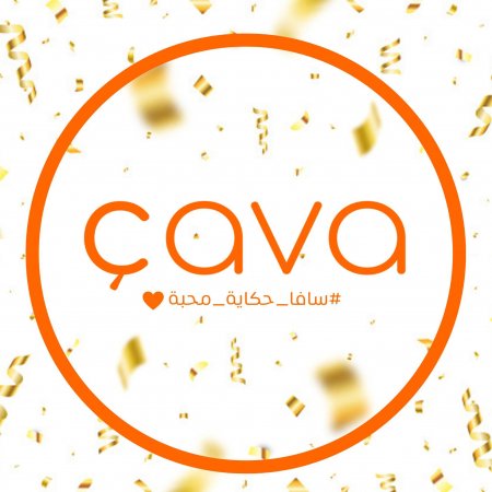 Pourquoi Cava.tn : le meilleur site d'annonces en Tunisie ?
