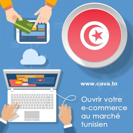 Comment gagner l'argent avec E-commerce en Tunisie