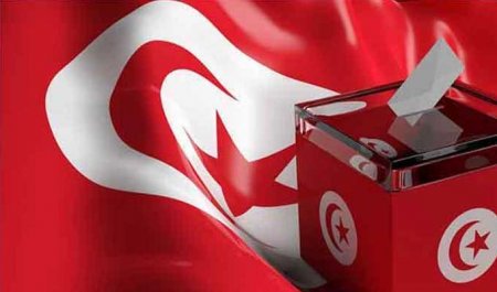 Les actualités politiques en Tunisie en 2023