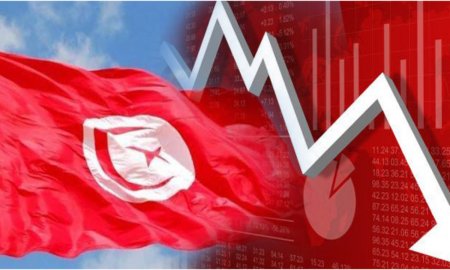Les actualités économiques régionales en Tunisie en 2023