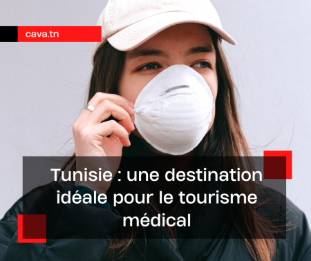 Tunisie : une destination idéale pour le tourisme médical