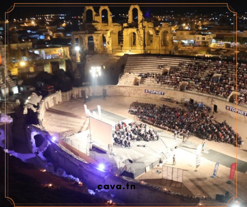 Les festivals en Tunisie : entre musique, cinéma et traditions locales