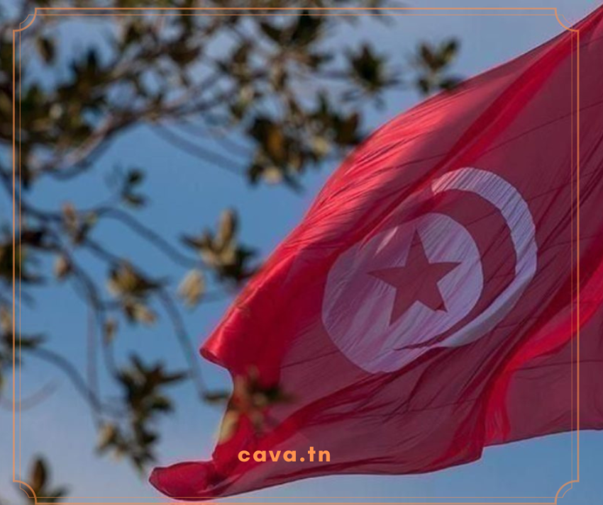 Les événements marquants en Tunisie cette semaine