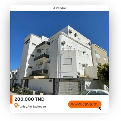 Immobilier en Tunisie : Guide d'Achat et de Location en 2024